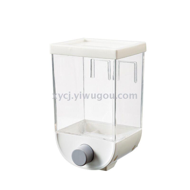 Press-type five-grain jar, wall-mounted grain storage box, storage tank, small sealed rice bucket Item Picture