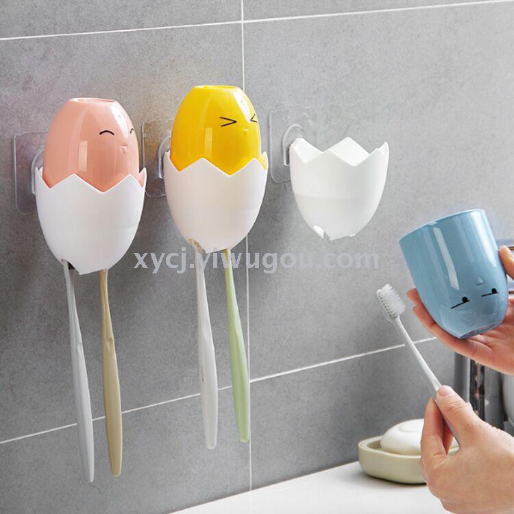 Creative toothbrush cup holder, household plastic no-hole suction wall couple mouthwash cup