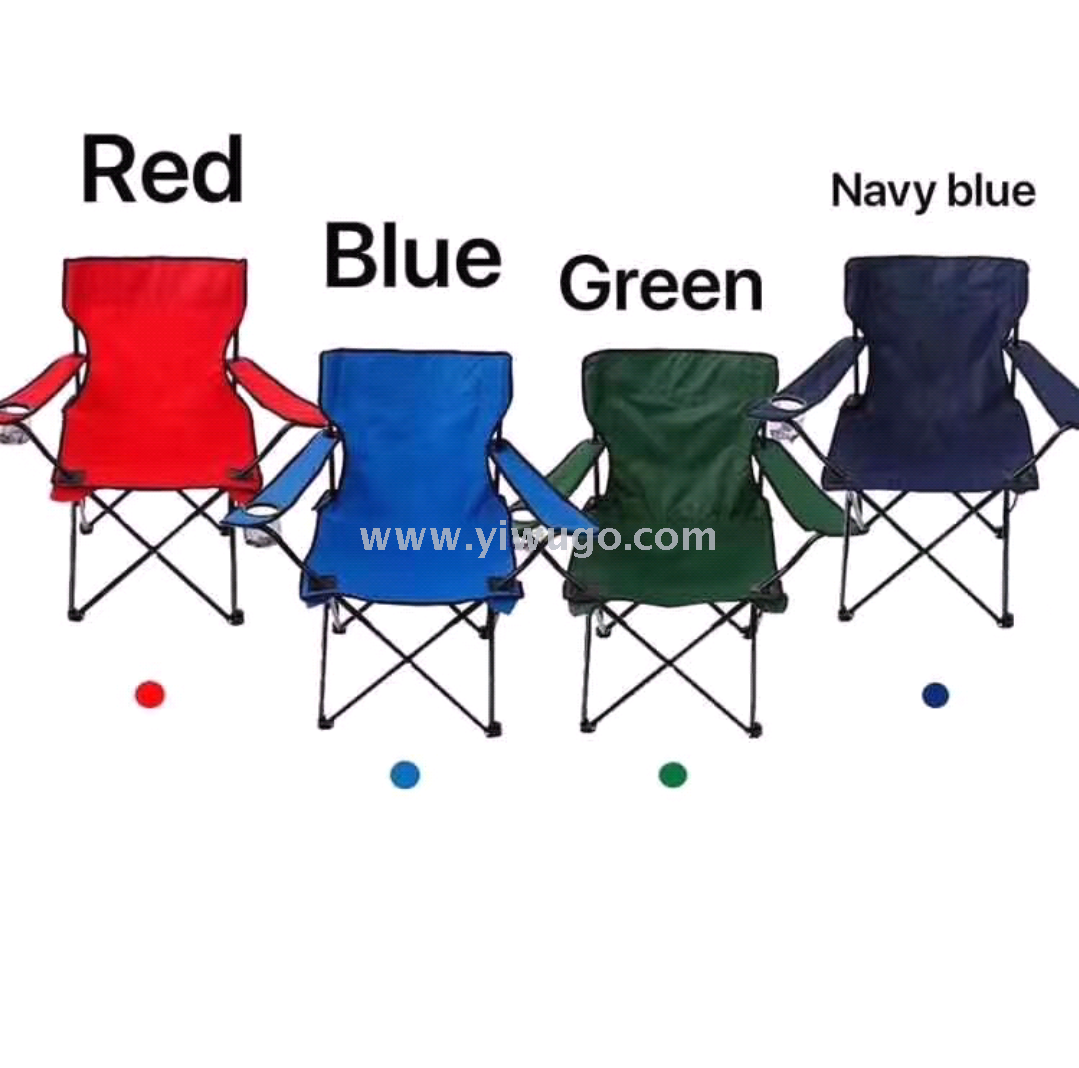 Outdoor leisure folding large armchair leisure fishing beach chair easy to carry