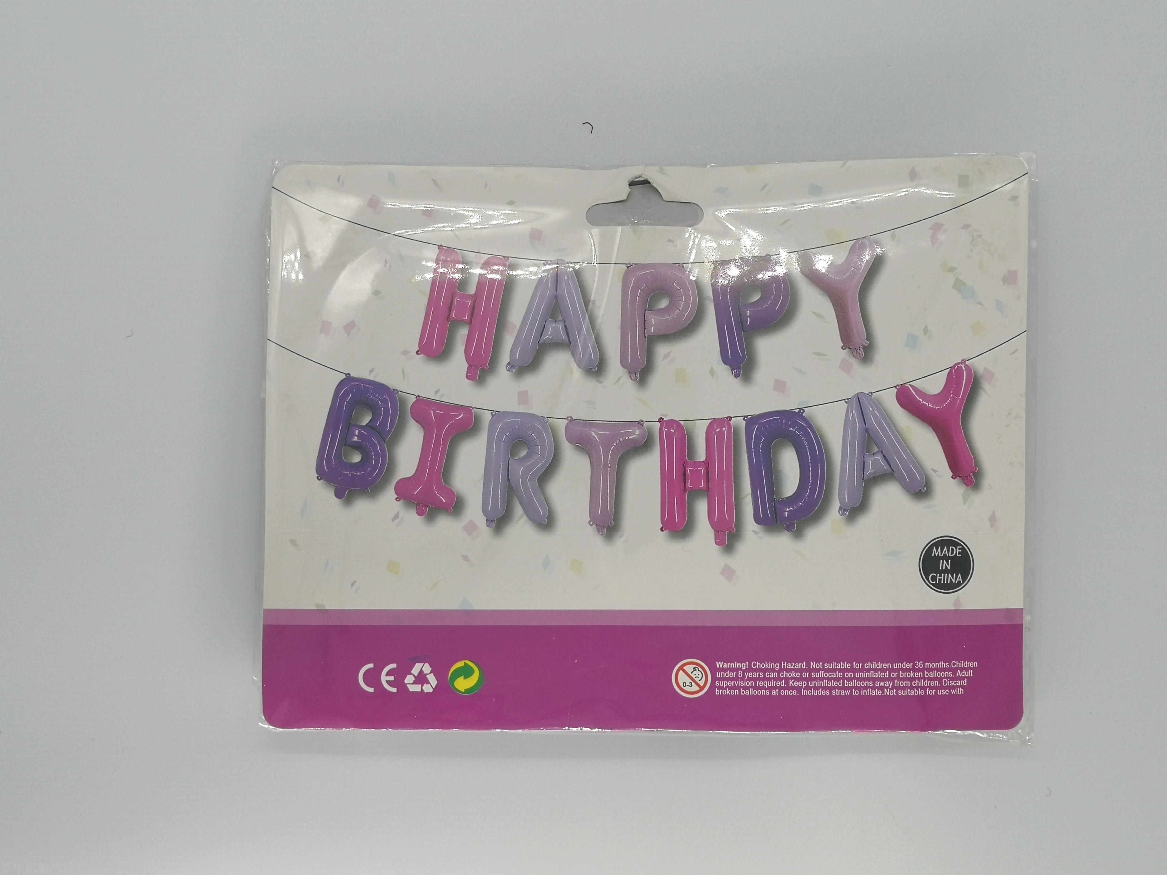 Direct sales and wholesale of birthday card party decoration letter combination balloons from the manufacturer Application Scenario