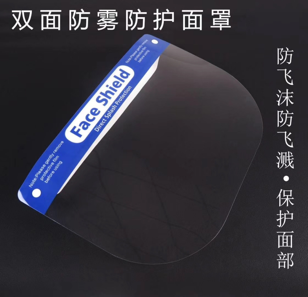 笔墨纸制品细节图