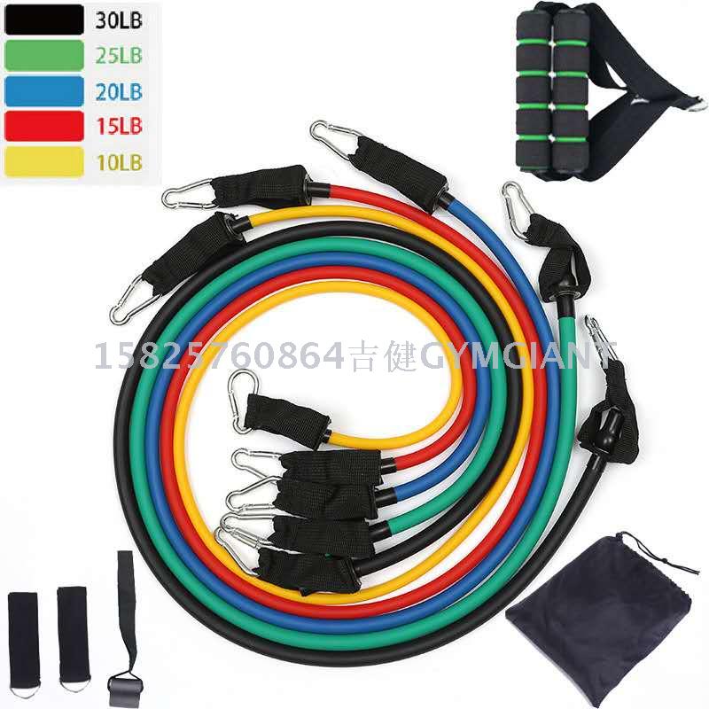 Stock 11 Sets Of Tension Rope Resistance Band Training Rope Elastic Band Tension Band details Picture