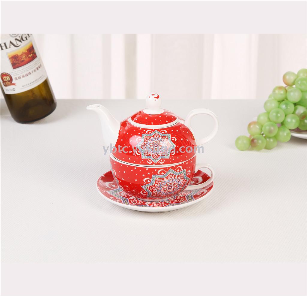 陶瓷杯碟壶一人壶套装下午茶日用家居厨房用品摆件工艺品热销创意