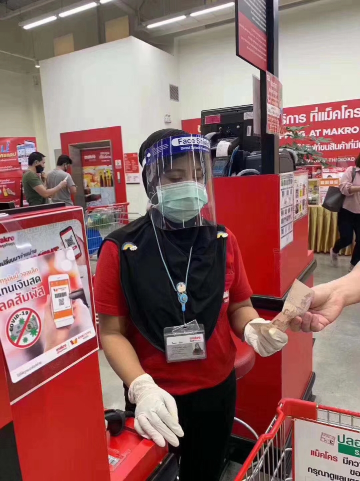 隔离防护面罩 防护罩 全面防护 厂家直销 欲购从速 量大从优