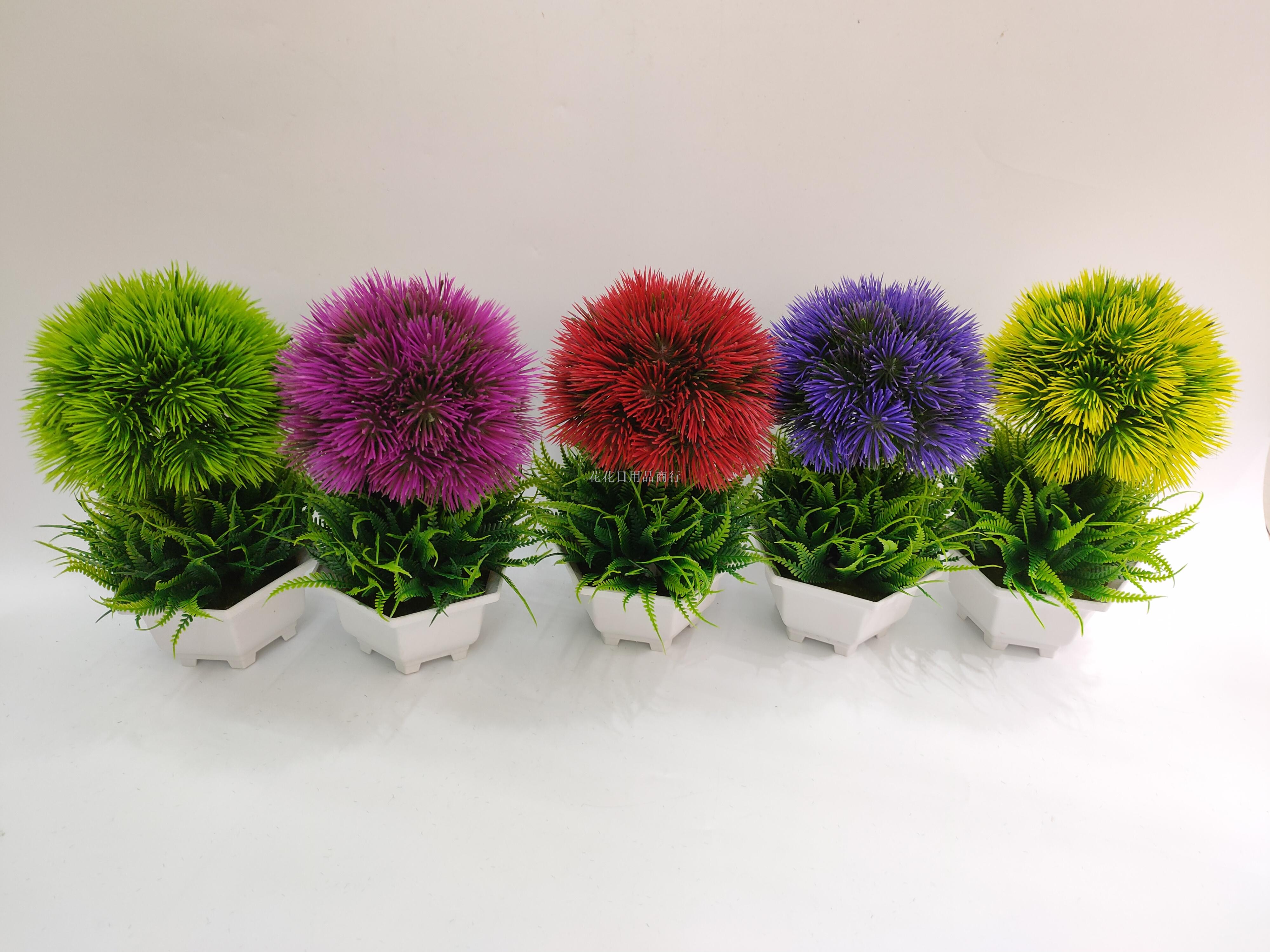 新款白色盆彩色松树圆球仿真花盆景工艺品装饰品摆件