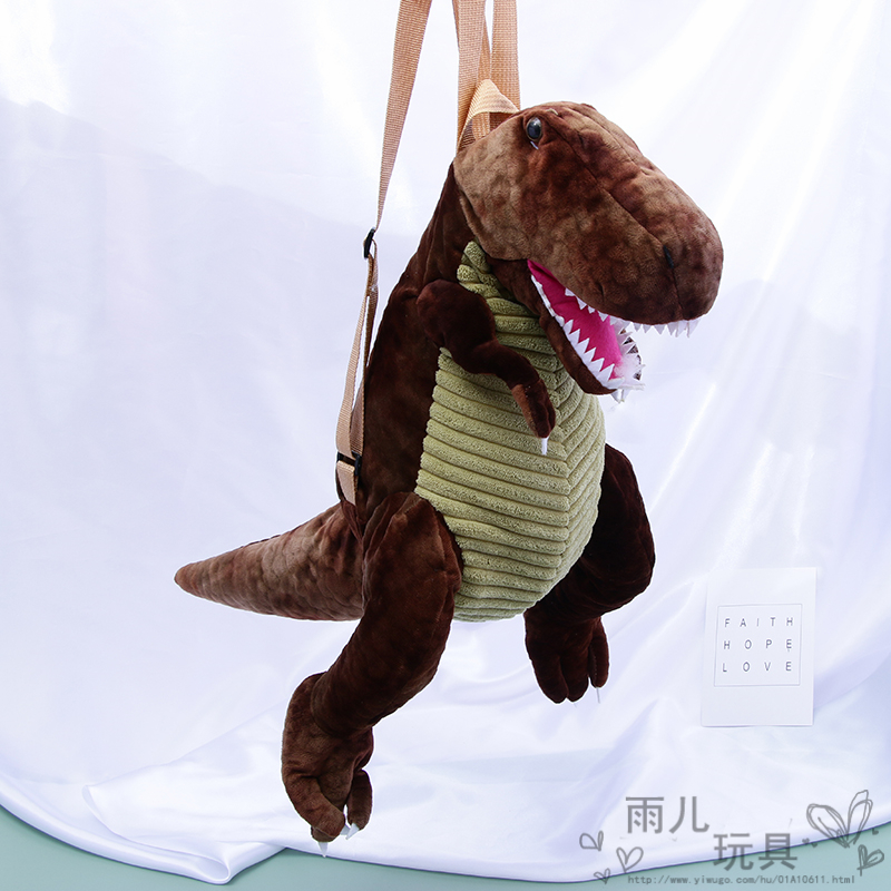 个性恐龙幼儿园儿童小背包创意霸王龙毛绒玩具男童女童双肩包书包详情图3