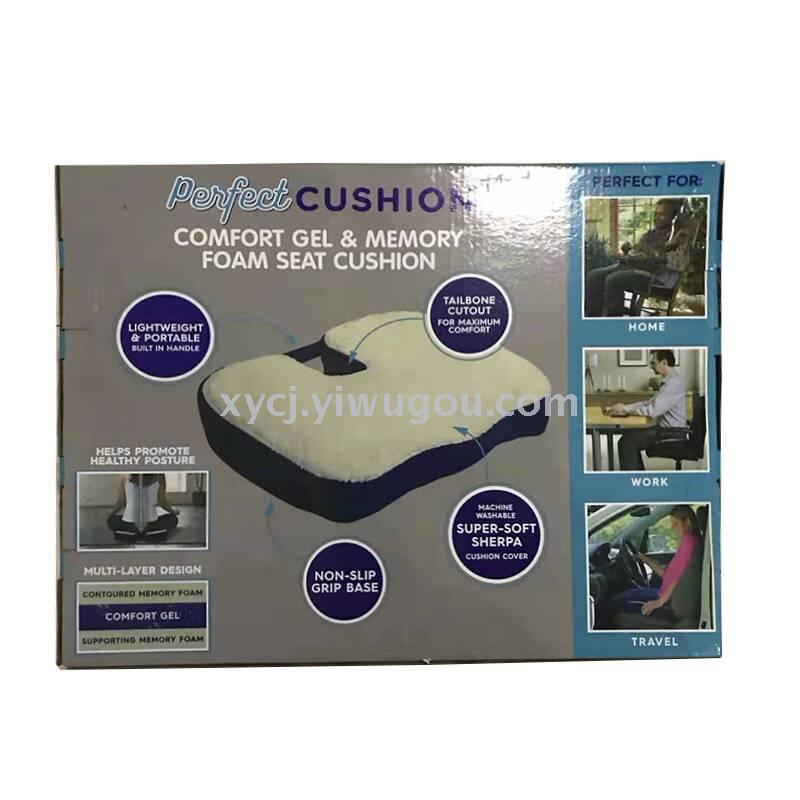 Best-selling seat cushions, lambskin car office seat cushions, memory foam seat cushions Application Scenario