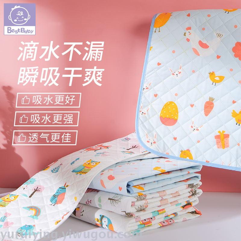 52*75 baby diaper pad, breathable and washable, milk thread diaper pad, cartoon leak-proof yoga pad, baby care pad