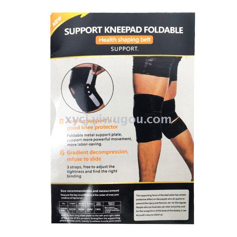 Basketball support knee pads Sports knee pads