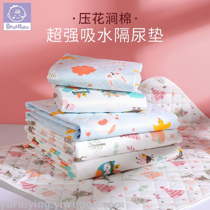 52*75 baby diaper pad, breathable and washable, milk thread diaper pad, cartoon leak-proof yoga pad, baby care pad Specification image