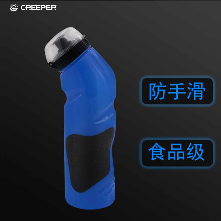 CREEPER factory direct sales of new children's bicycles, high-end deep blue water bottles