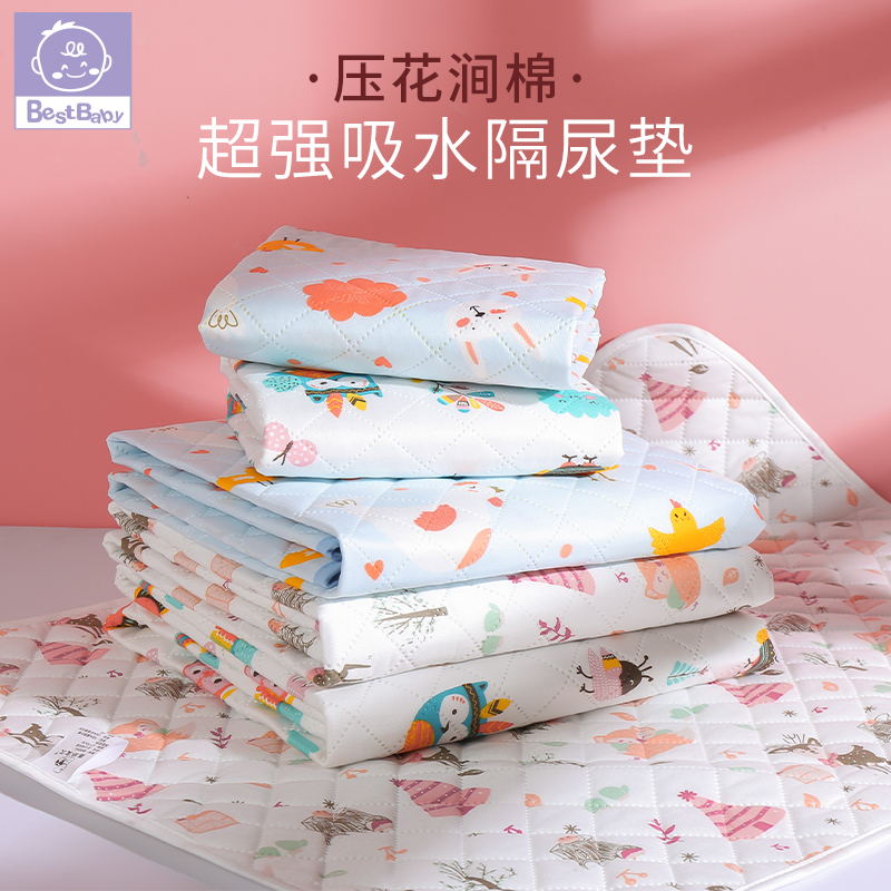 Foreign trade baby diaper pad 75*100 breathable and washable embossed diaper pad Cartoon leak-proof baby care pad Item Picture