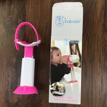 Bottle holder Baby bottle holder