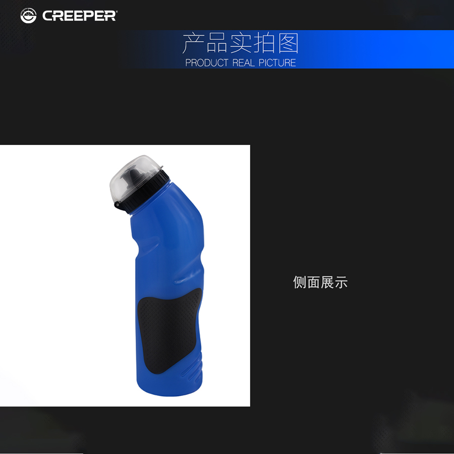 CREEPER factory direct sales of new children's bicycles, high-end deep blue water bottles details Picture