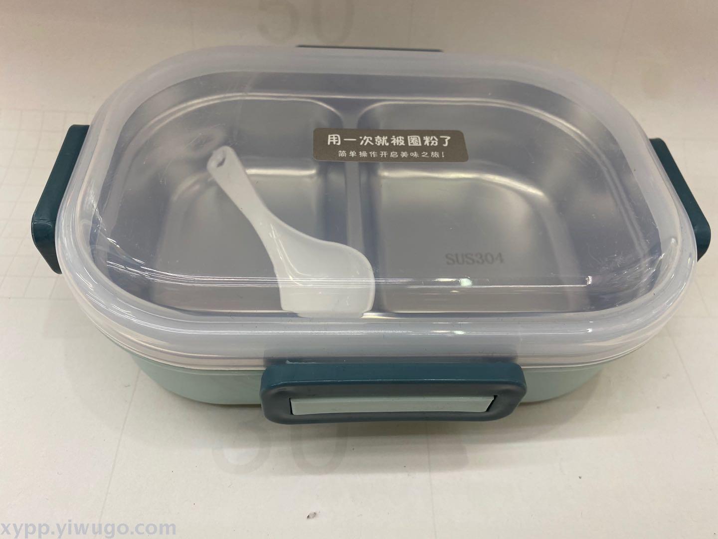 A Nordic minimalist style Japanese-style student lunch box with two rectangular compartments