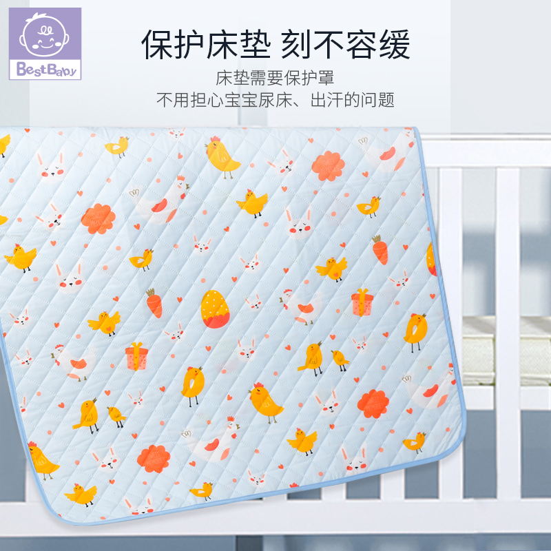 外贸 婴儿隔尿垫75*100透气 可洗压花防尿垫卡通防漏宝宝护理垫