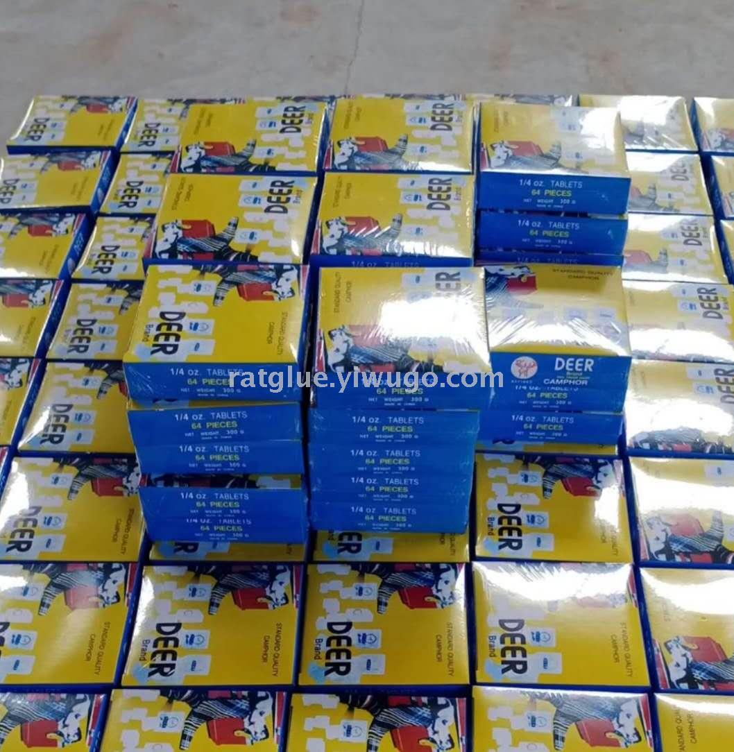 312 天然纯樟脑块樟脑丸衣柜驱虫芳香去味家用