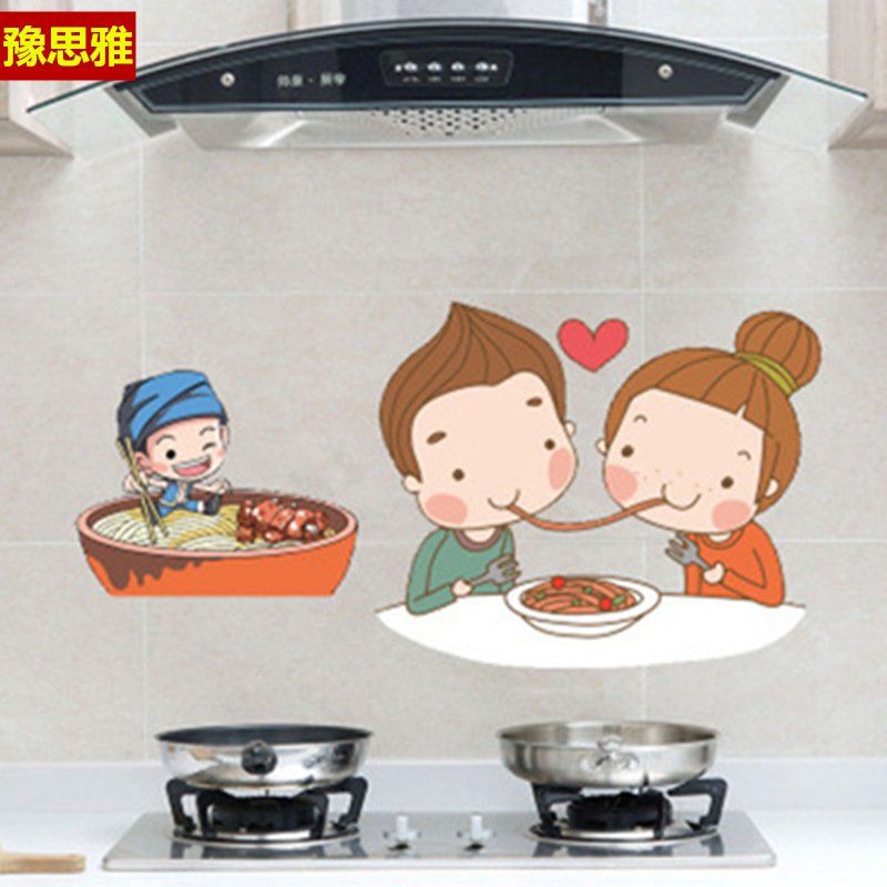 卡通家用防油烟贴纸大号透明自粘灶台面耐高温厨房瓷砖墙贴油烟贴