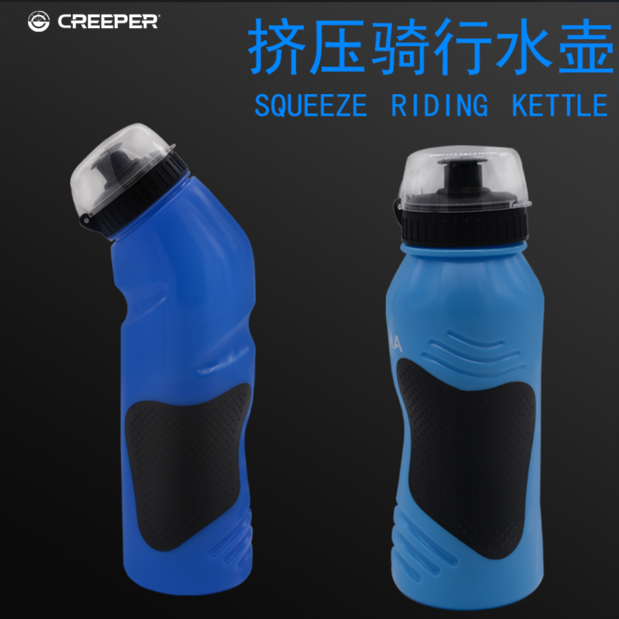 CREEPER factory direct sales of new children's bicycles, high-end deep blue water bottles Item Picture
