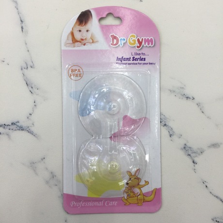 Breast-feeding anti-bite bra nipple protection silicone sleeve