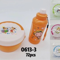 baby care set. Baby care set