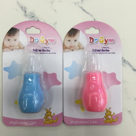 婴幼儿吸鼻器鼻涕清理