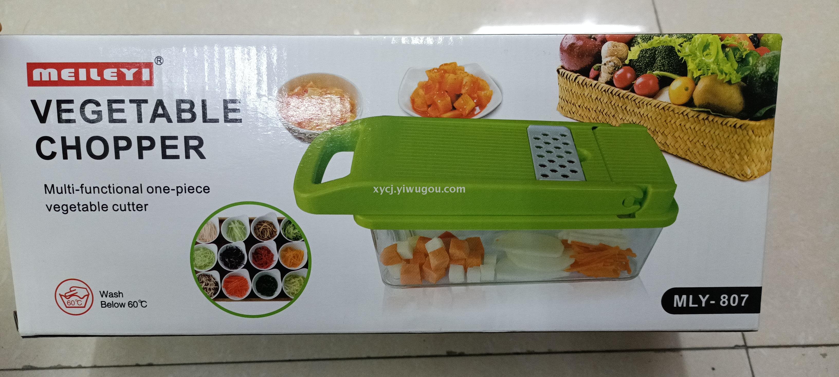 New multi-functional and detachable potato slicer Specification image