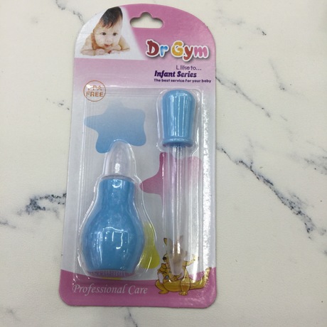 Gr gym infant nasal aspirator and medication feeder combination