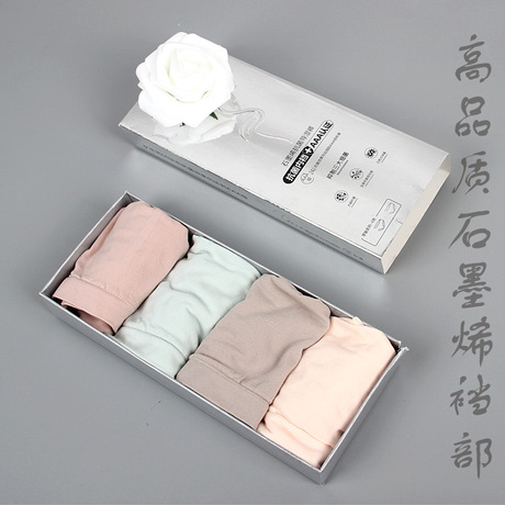 Graphene underwear female guide wet pants belly closed bare ammonia seamless underwear no trace shorts 4 boxed wholesale thumbnail