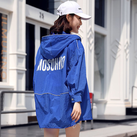 The new summer 2020 sun-protective clothing for women is loose, slimming, fashionable, Korean-style, lightweight and breathable. The mid-length coat is trendy details Picture