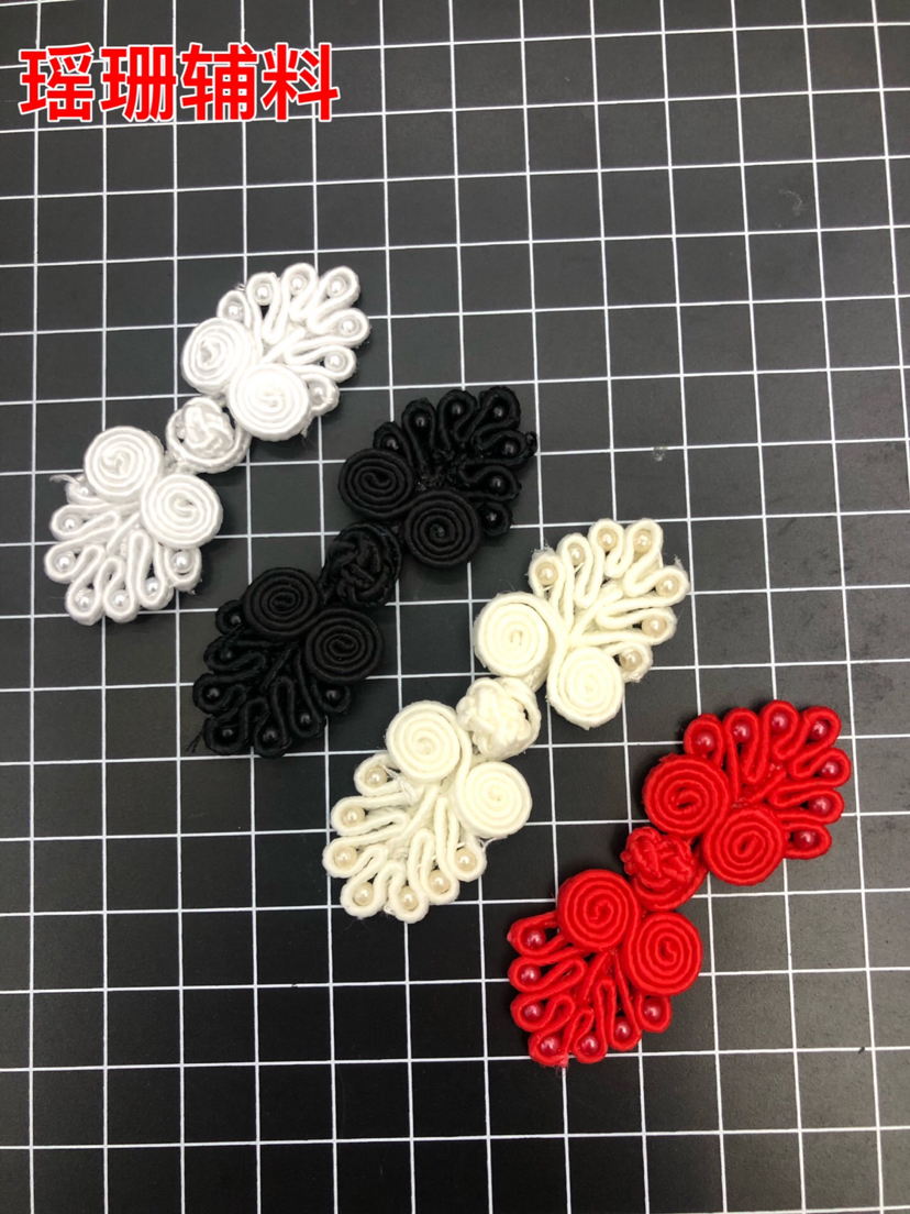 Button. Cheongsam button. Accessories for Chinese knot wedding invitations. Tang suit buttons. Hanfu style details Picture