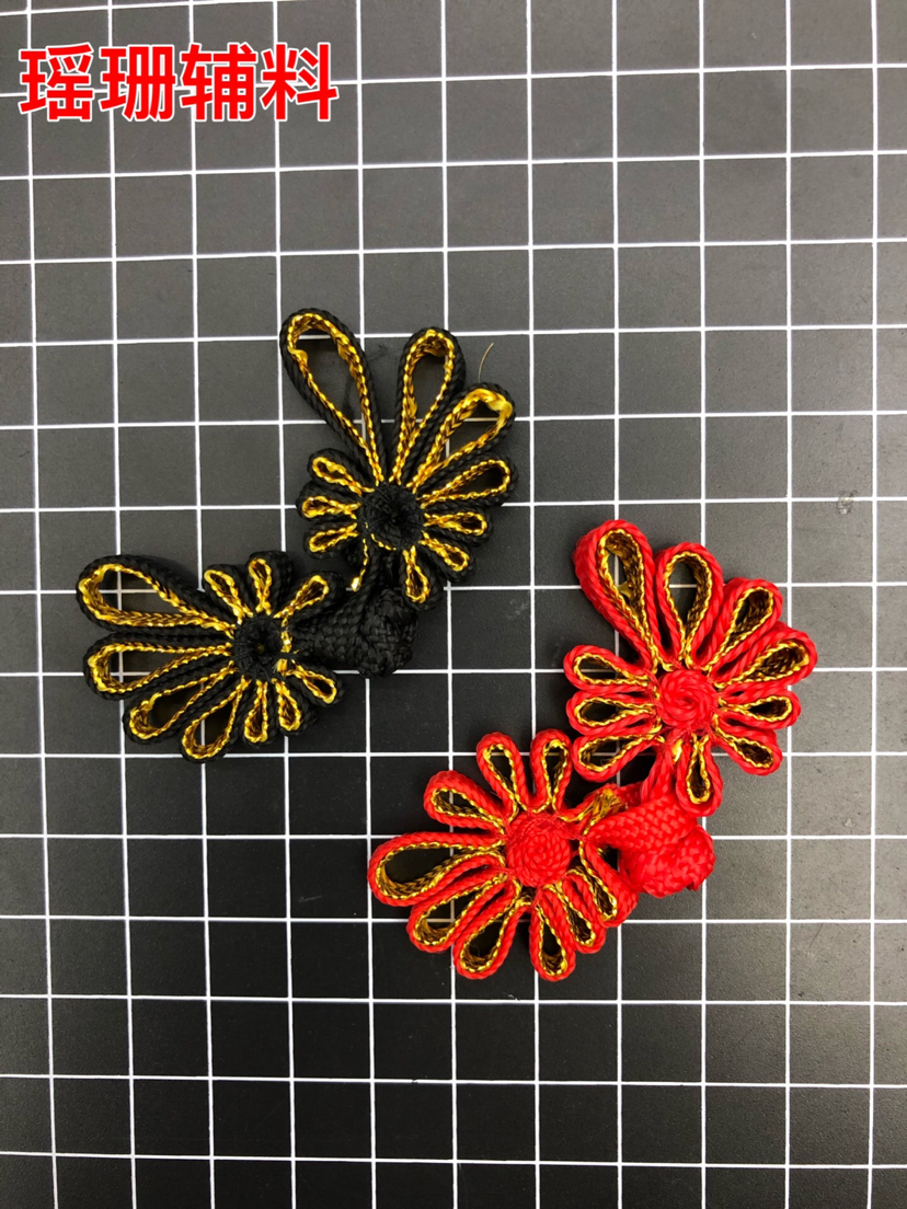 Button. Cheongsam button. Accessories for Chinese knot wedding invitations. Tang suit buttons. Hanfu style details Picture