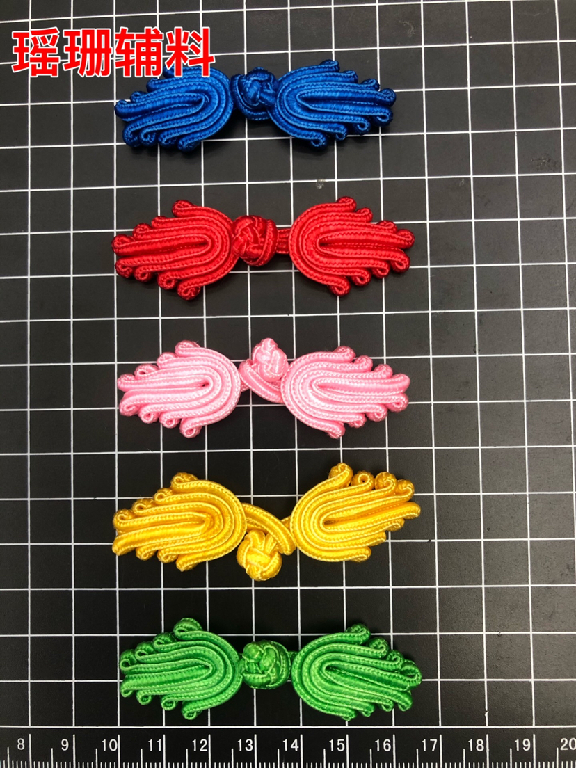 Button. Cheongsam button. Accessories for Chinese knot wedding invitations. Tang suit buttons. Hanfu style