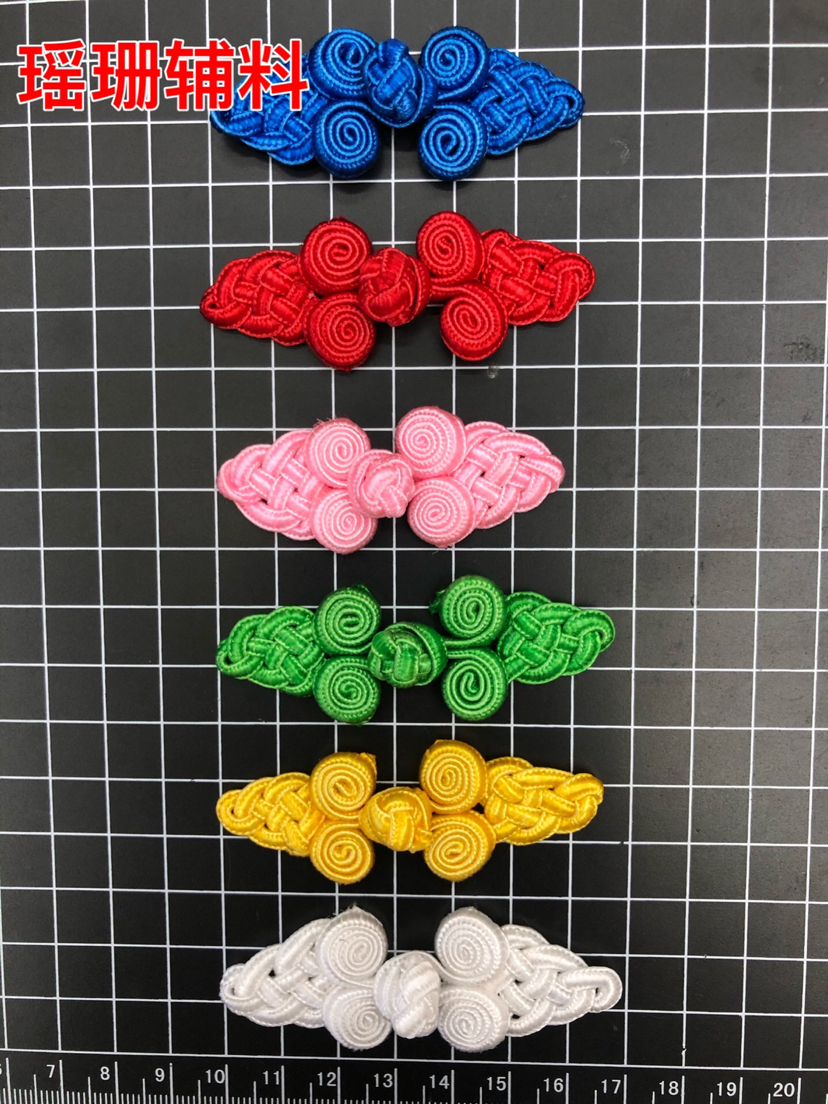 Button. Cheongsam button. Accessories for Chinese knot wedding invitations. Tang suit buttons. Hanfu style