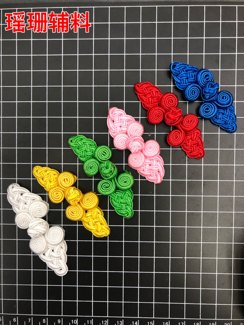 Button. Cheongsam button. Accessories for Chinese knot wedding invitations. Tang suit buttons. Hanfu style Specification image