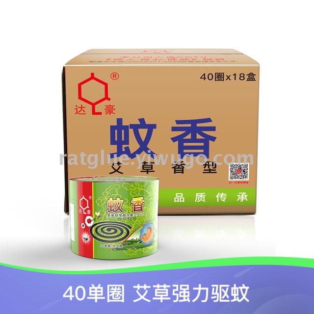 五金工具/配件细节图