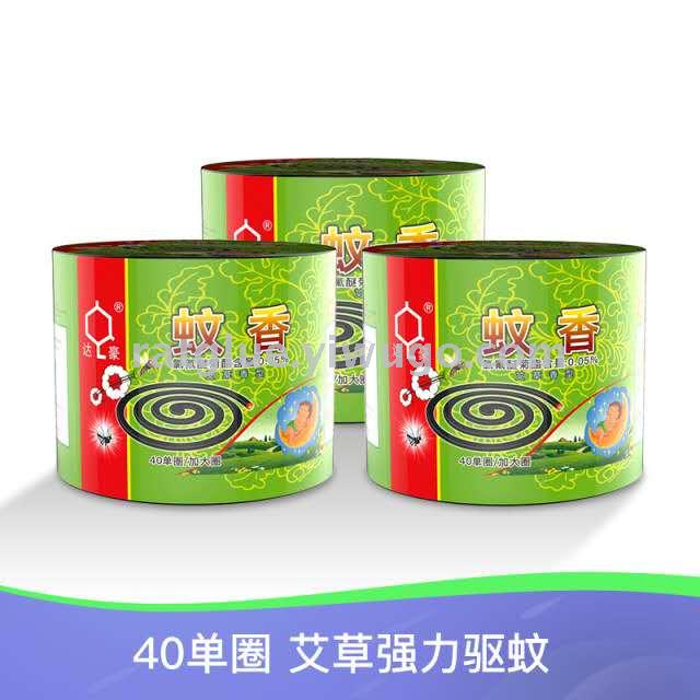 五金工具/配件产品图