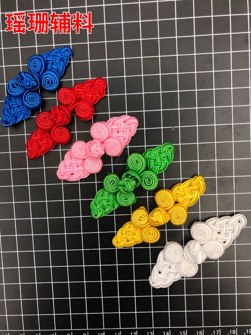 Button. Cheongsam button. Accessories for Chinese knot wedding invitations. Tang suit buttons. Hanfu style details Picture