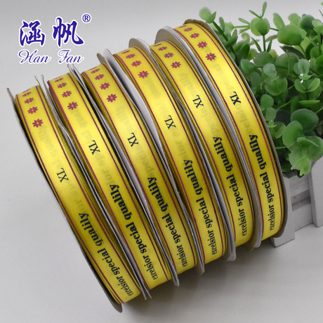 Printed ribbon display 1.5cm yellow polyester ribbon two-color printed ribbon gift packaging ribbon ribbon custom