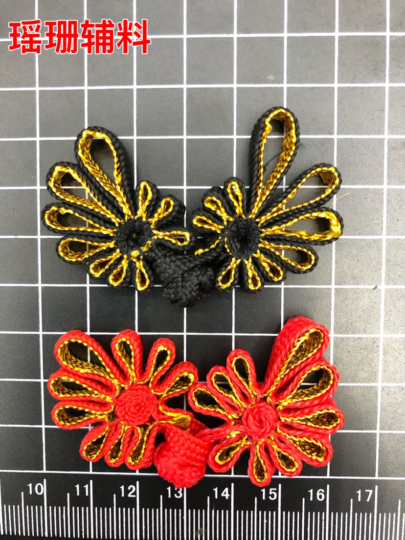 Button. Cheongsam button. Accessories for Chinese knot wedding invitations. Tang suit buttons. Hanfu style