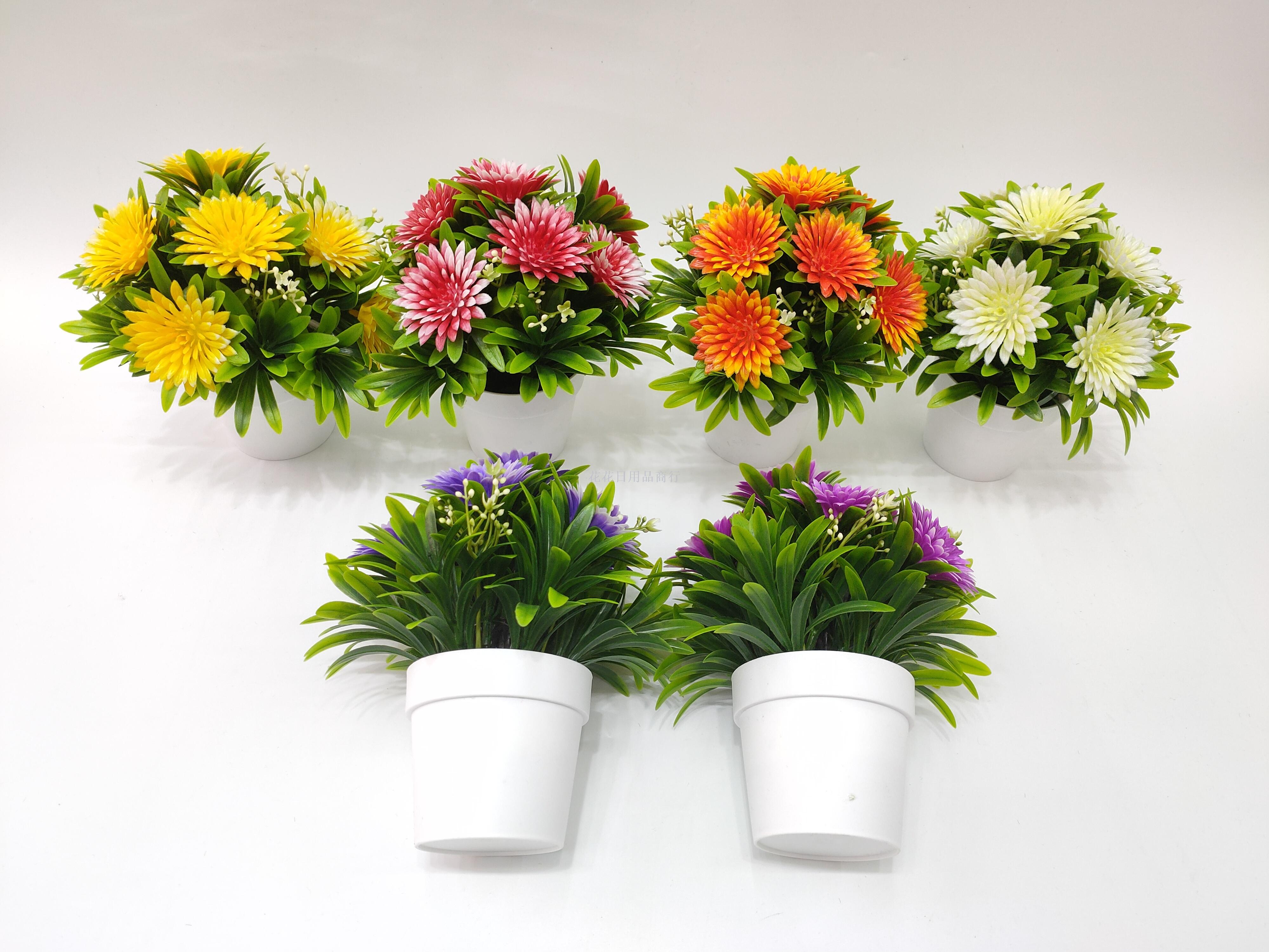 仿真白色盆太阳花假花盆栽装饰创意室内客厅桌面花卉植物盆景