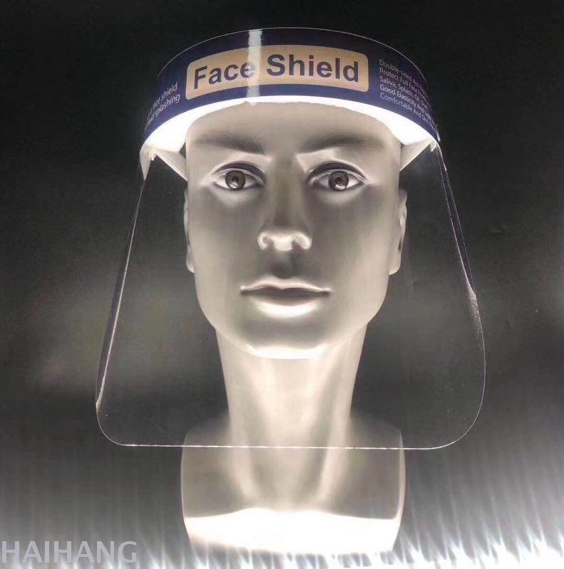 防护面罩防飞沫防尘罩透明隔离罩防溅护脸罩详情图2