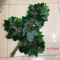 Simulation ficus leaf plastic ficus feel ficus branch fake ficus leaf simulation ficus leaf garden plant decoration