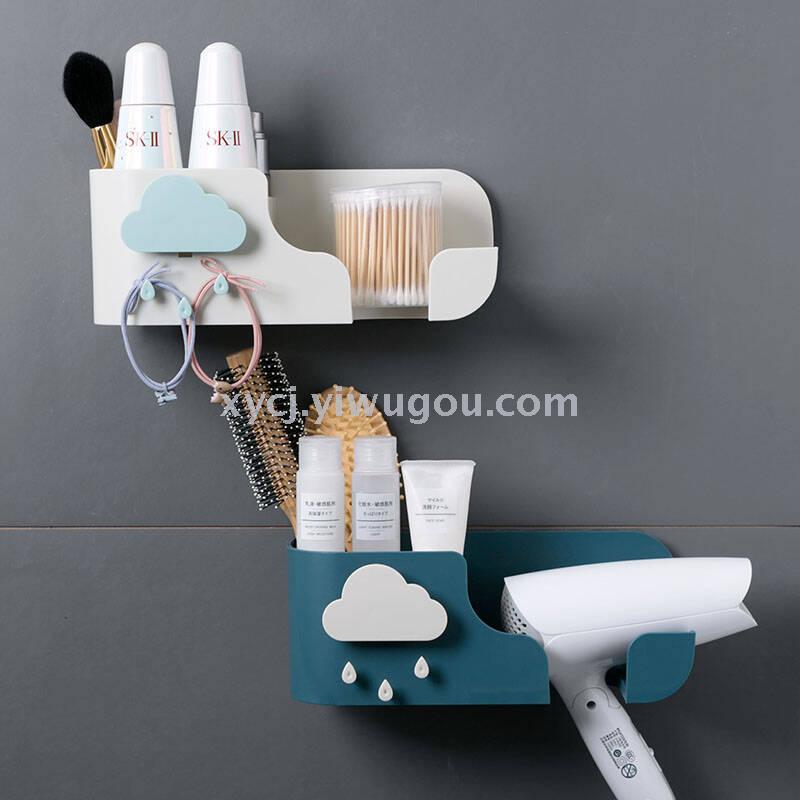 Cloud no-hole hair dryer stand storage rack