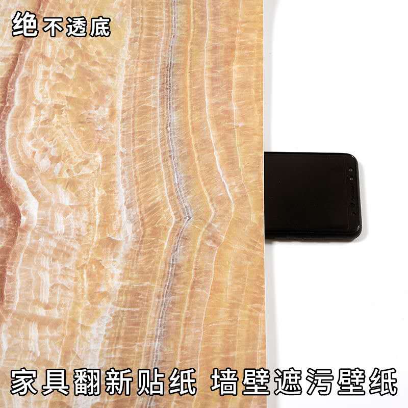 墙贴实物图