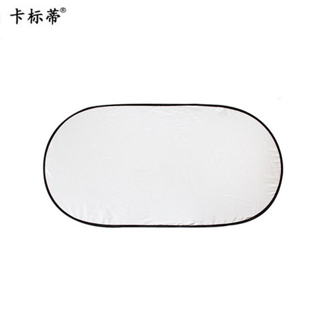 日用百货白底实物图