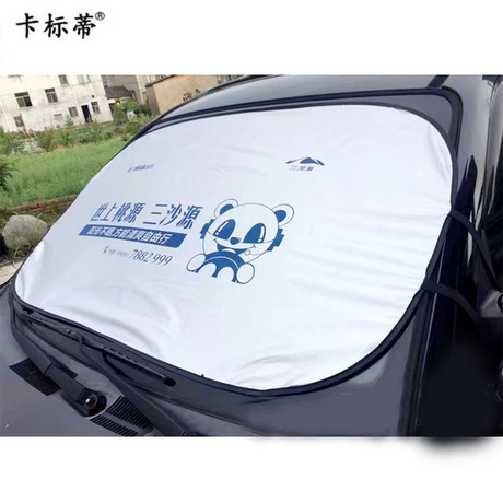 日用百货细节图