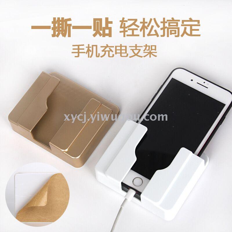 Creative punch-free mobile phone charging stand Application Scenario