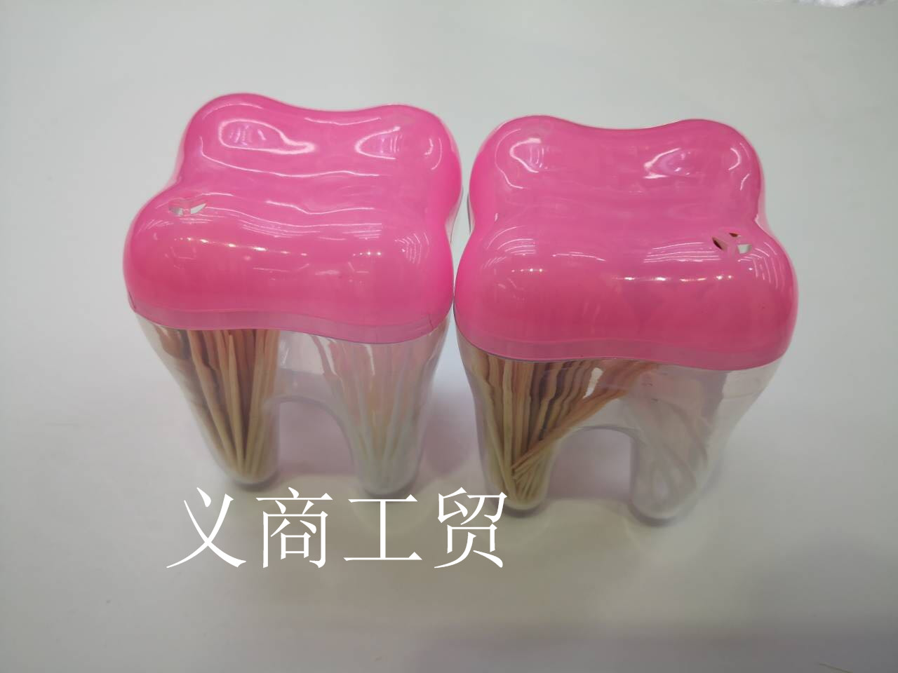 牙签。牙线。耳勺，。四件套。家用酒店专用