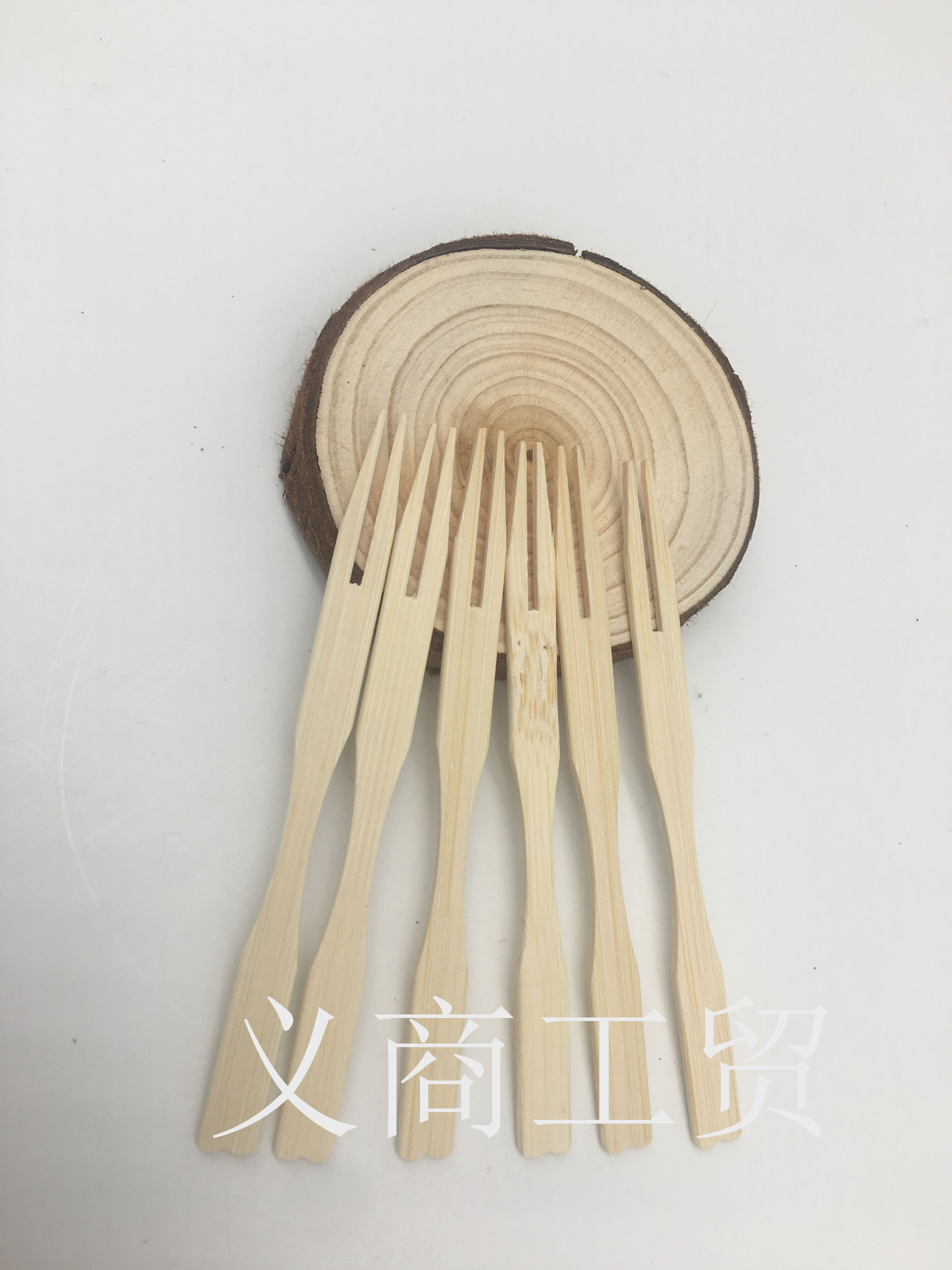 日用百货白底实物图